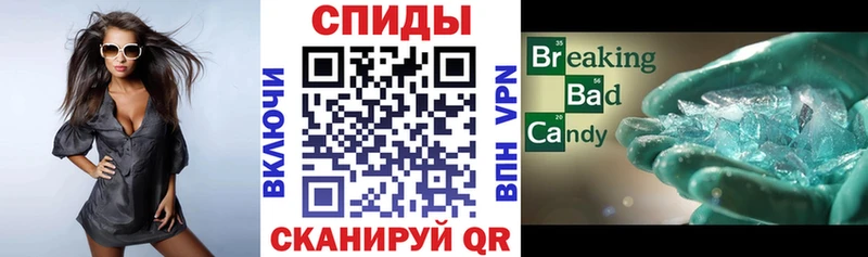 где найти наркотики  Котово  АМФ Розовый 