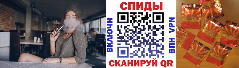 магазин продажи наркотиков  ссылка на мегу онион  БУТИРАТ оксибутират  мориарти телеграм  Котово 
