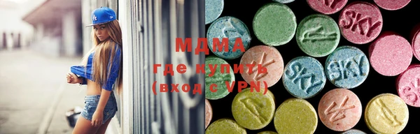 спиды Белоозёрский