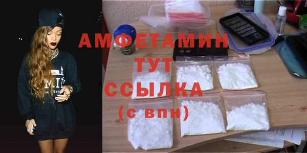 PSILOCYBIN Беломорск