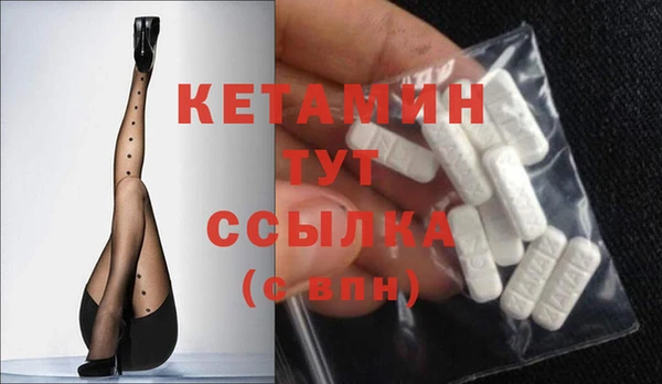 PSILOCYBIN Беломорск