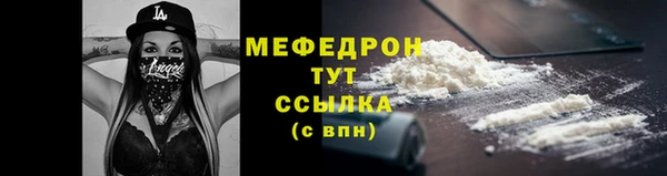 PSILOCYBIN Беломорск
