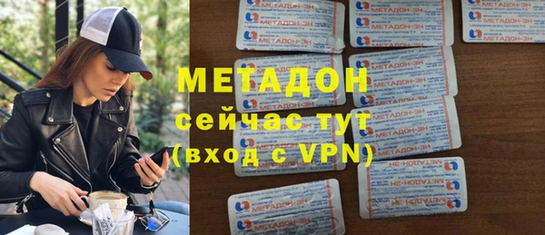 спиды Белоозёрский