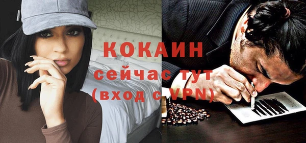 спиды Белоозёрский