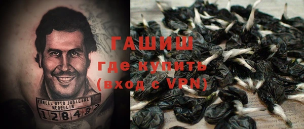спиды Белоозёрский