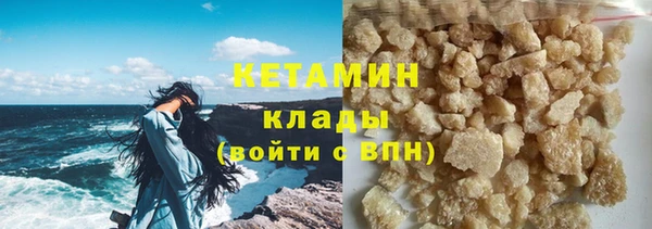 PSILOCYBIN Беломорск