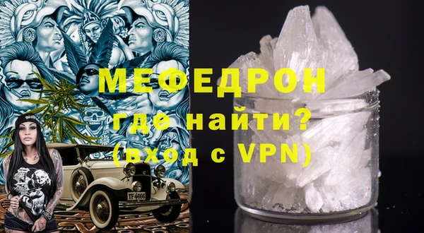 PSILOCYBIN Беломорск