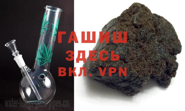 спиды Белоозёрский