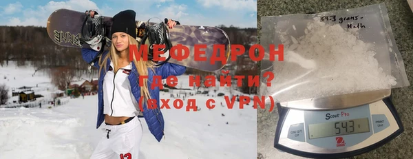 PSILOCYBIN Беломорск