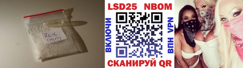 LSD-25 экстази кислота hydra сайт Котово