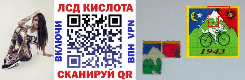 магазин продажи наркотиков  Котово  Марки N-bome 1,8мг 