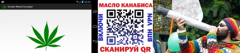 Дистиллят ТГК жижа  Котово 